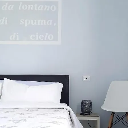 Amandolevanto 4* Λεβάντο